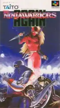 Ninjawarriors Again, The (Japan)
